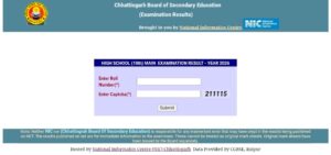 Cg board result 2026