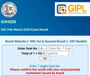Gseb 10th Result out